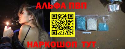 МДПВ Новокубанск