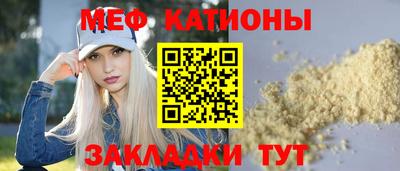 альфа пвп VHQ Нягань