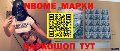 СК Новозыбков