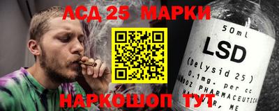 прущая мука Новодвинск