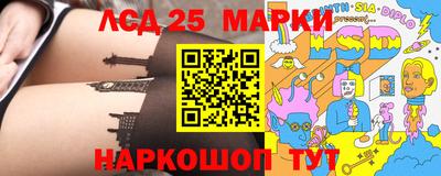 МДПВ Новокубанск