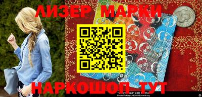 СК Новозыбков