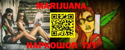 прущая мука Новодвинск