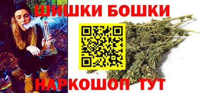 героин Обнинск