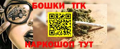 прущая мука Новодвинск