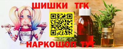 прущая мука Новодвинск