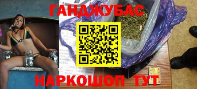 МДПВ Новокубанск