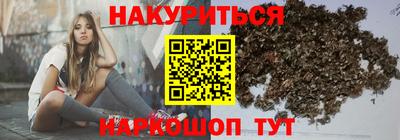 прущая мука Новодвинск