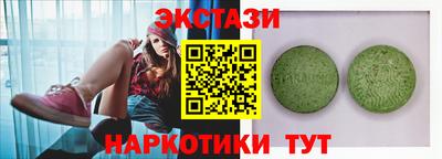 героин Обнинск