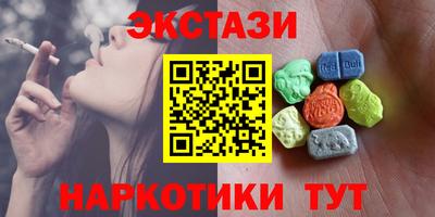 МДПВ Новокубанск