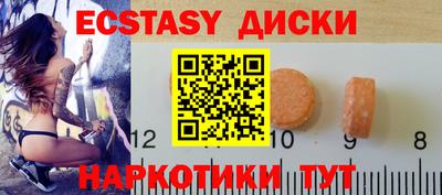 СК Новозыбков
