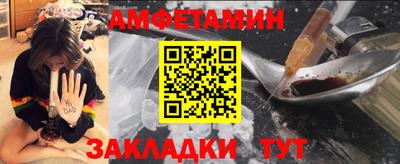 МДПВ Новокубанск