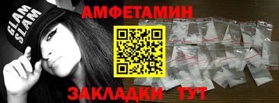героин Обнинск