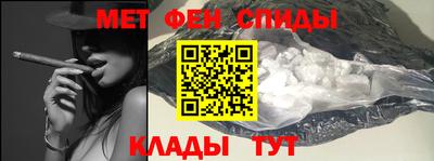 МДПВ Новокубанск