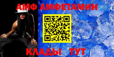 МДПВ Новокубанск