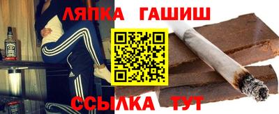 МДПВ Новокубанск