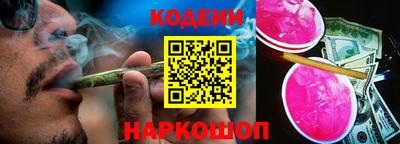 прущая мука Новодвинск