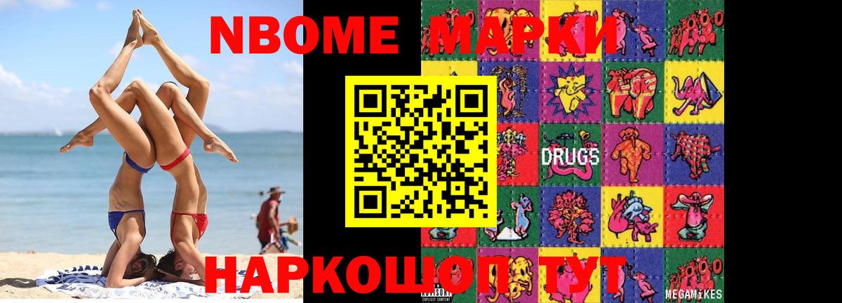 ЛСД экстази кислота  LSD-25 экстази  Вход с VPN  Томск  Лсд 25 экстази кислота 
